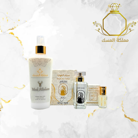 بكج المسك الأبيض