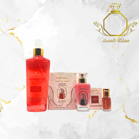 بكج مسك الرمان