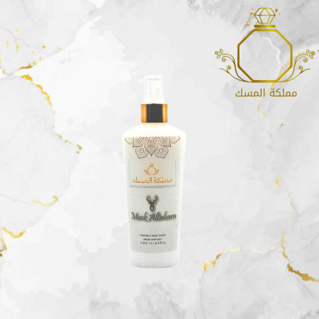بودي سبلاش المسك الأبيض