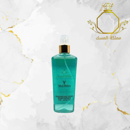 بودي سبلاش الباودر