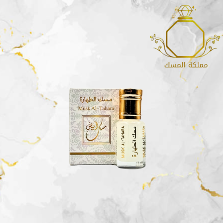المسك الأبيض
