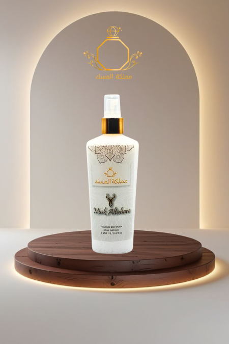 بودي سبلاش المسك الأبيض