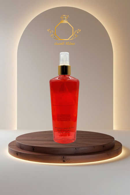 بودي سبلاش الرمان